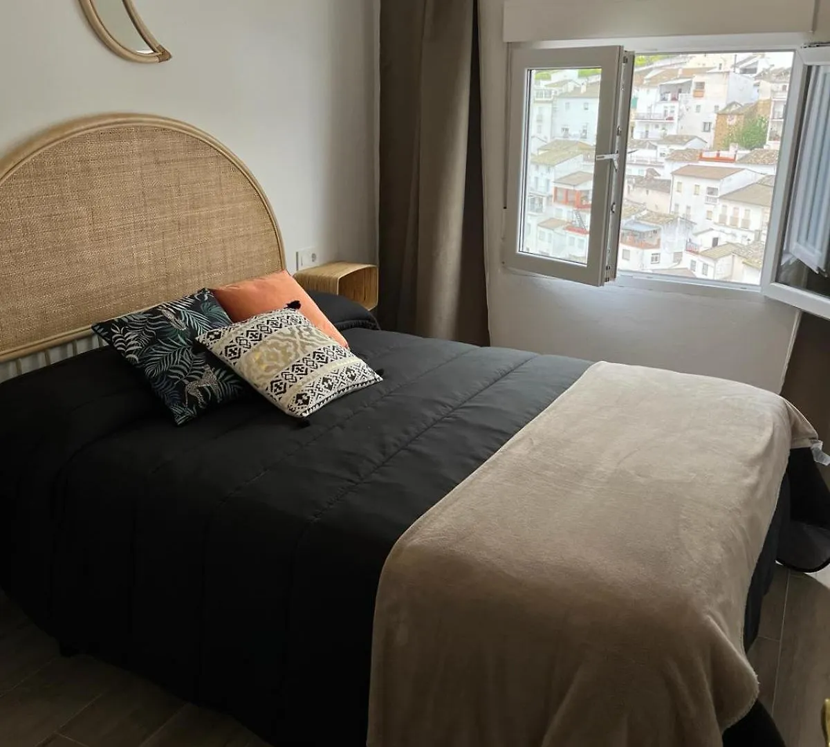 Apartamento El Patio. Setenil De Las Bodegas