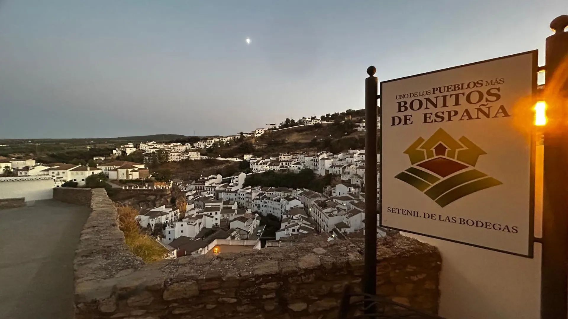 Apartamento El Patio. Setenil De Las Bodegas España